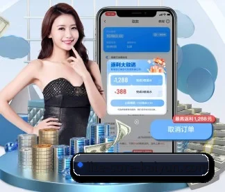 系统革新